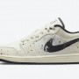 나이키 에어 조던 1 로우 DM3528-100