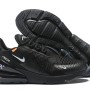 나이키 Air Max 270 Orewood AH8050-008