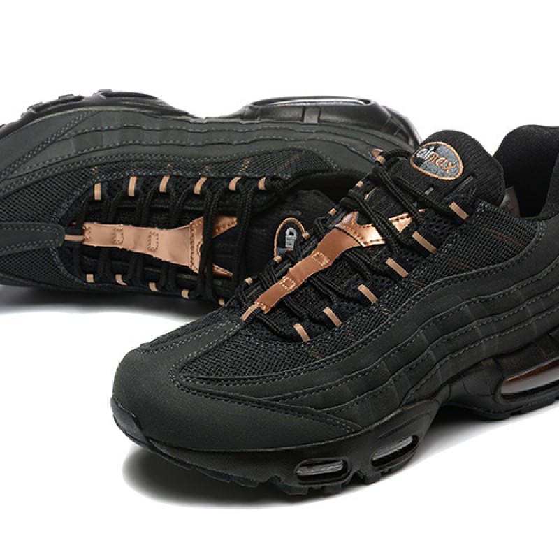 나이키 에어맥스 95 에센셜