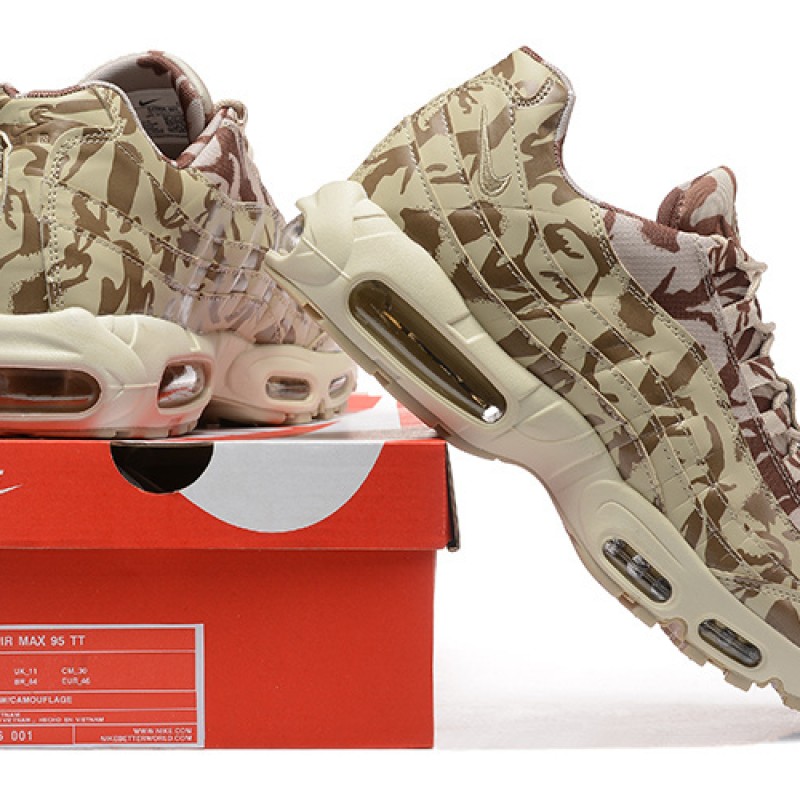 나이키 에어맥스 95 에센셜