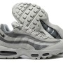 나이키 에어맥스 95 에센셜 DX2657-002