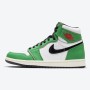 나이키 스니커즈 운동화 NAJR-H 에어 조던 1 레트로 하이 OG DB4612-300