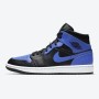 나이키 에어 조던 1 미드 554724-077
