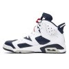 나이키 조던 유소년 농구화 AIR JORDAN 6 RETRO LOW GS 조던 6 레트로 로우 384665-164 나이키 조던 유소년 농구화 AIR JORDAN 6 RETRO LOW GS 조던 6 레트로 로우 384665-164