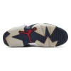 나이키 조던 유소년 농구화 AIR JORDAN 6 RETRO LOW GS 조던 6 레트로 로우 384665-164 나이키 조던 유소년 농구화 AIR JORDAN 6 RETRO LOW GS 조던 6 레트로 로우 384665-164