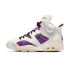 나이키 조던 유소년 농구화 AIR JORDAN 6 RETRO LOW GS 조던 6 레트로 로우 CZ4152-101 나이키 조던 유소년 농구화 AIR JORDAN 6 RETRO LOW GS 조던 6 레트로 로우 CZ4152-101