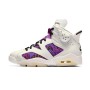 나이키 조던 유소년 농구화 AIR JORDAN 6 RETRO LOW GS 조던 6 레트로 로우 CZ4152-101