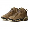 나이키 조던 유소년 농구화 AIR JORDAN 6 RETRO LOW GS 조던 6 레트로 로우 FD1643-300 나이키 조던 유소년 농구화 AIR JORDAN 6 RETRO LOW GS 조던 6 레트로 로우 FD1643-300