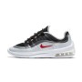 나이키 에어 맥스 엑시스 운동화 AA2146-009