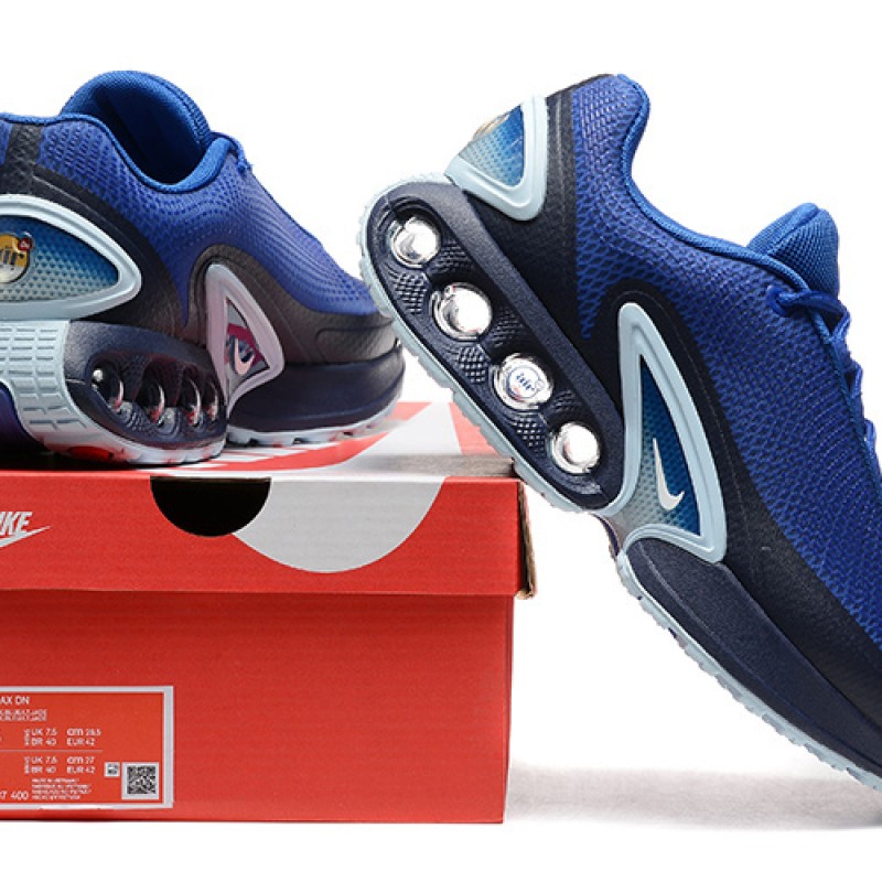 나이키 에어 맥스 DN 운동화