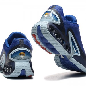 나이키 에어 맥스 DN 운동화