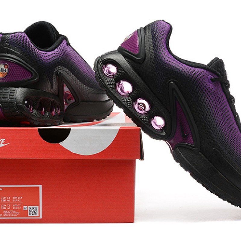 나이키 에어 맥스 DN 운동화