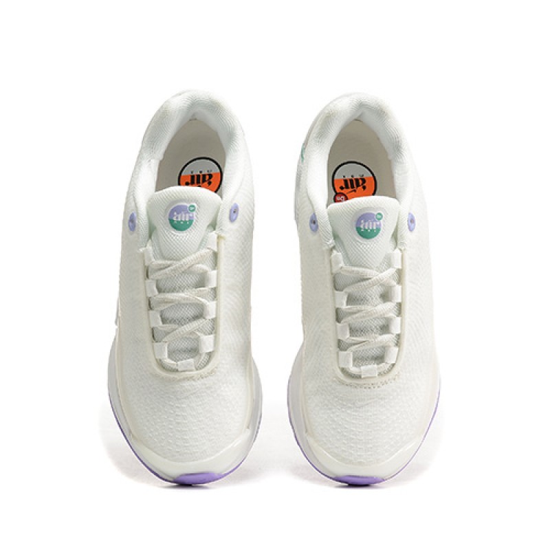 나이키 에어 맥스 DN 운동화