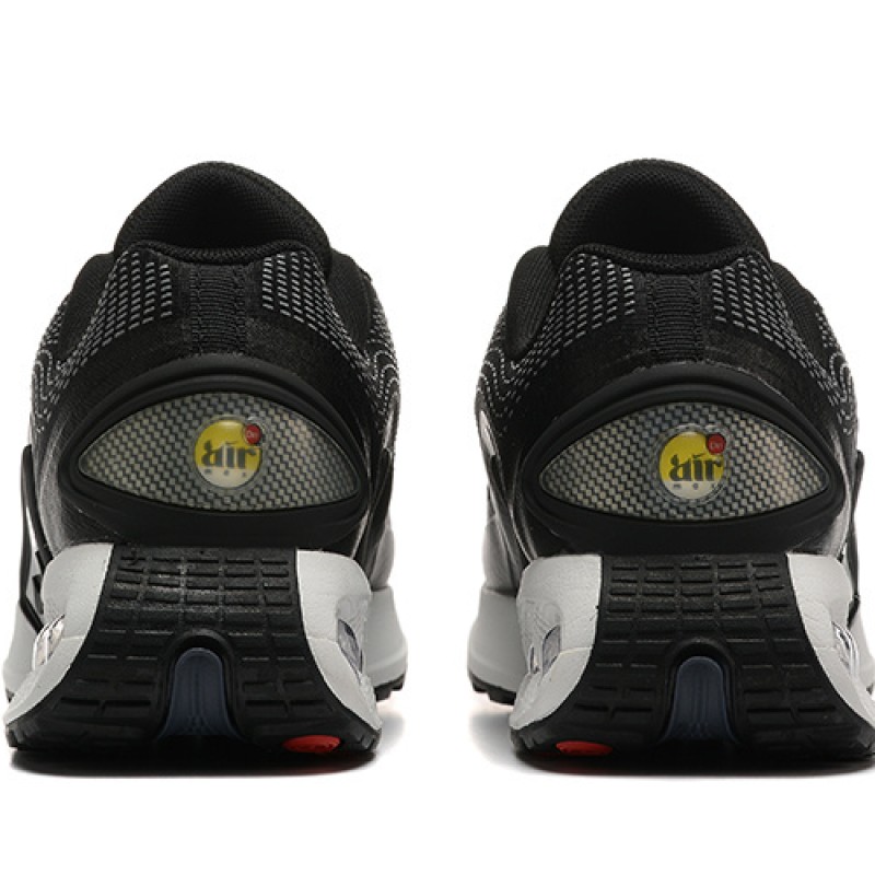 나이키 에어 맥스 DN 운동화