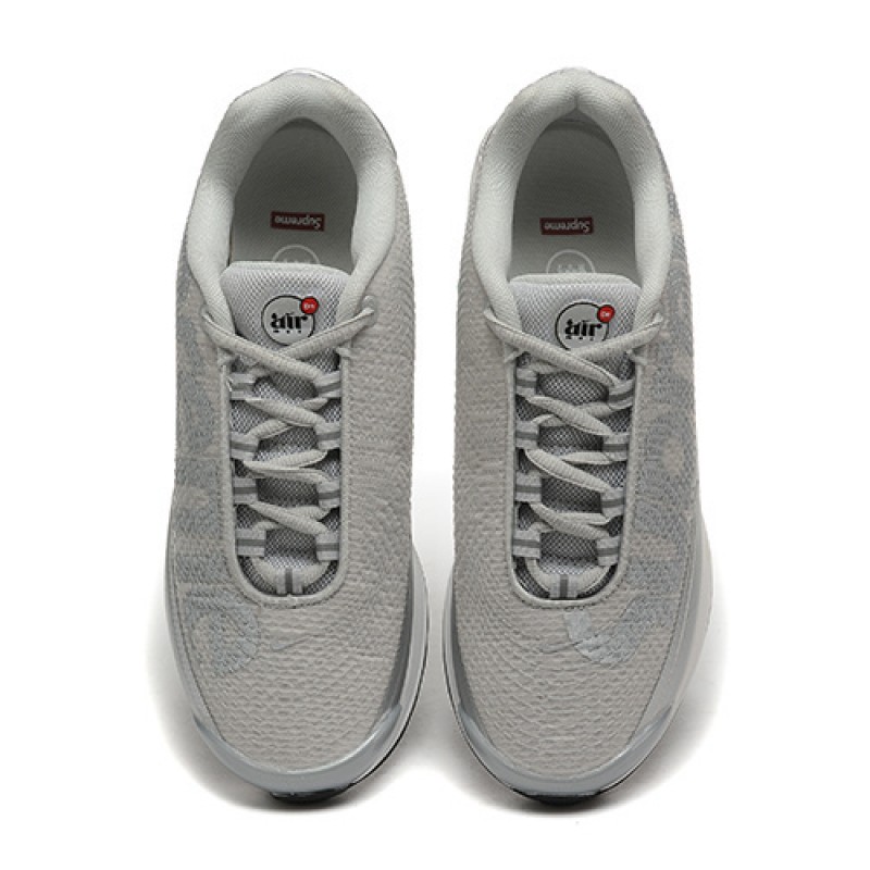 나이키 에어 맥스 DN 운동화