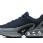 나이키 에어 맥스 DN 운동화