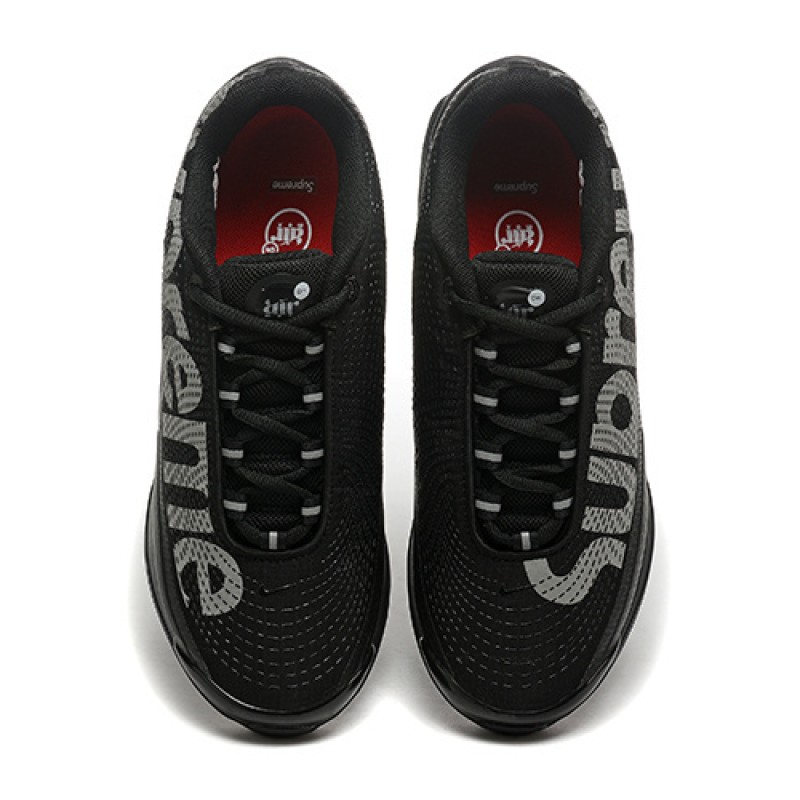 나이키 에어 맥스 DN 운동화