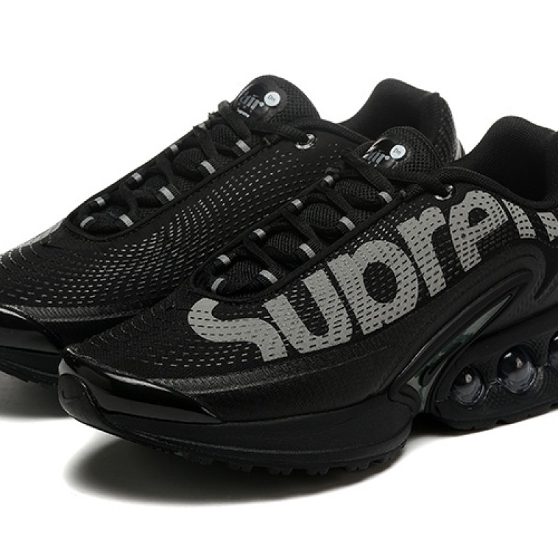 나이키 에어 맥스 DN 운동화