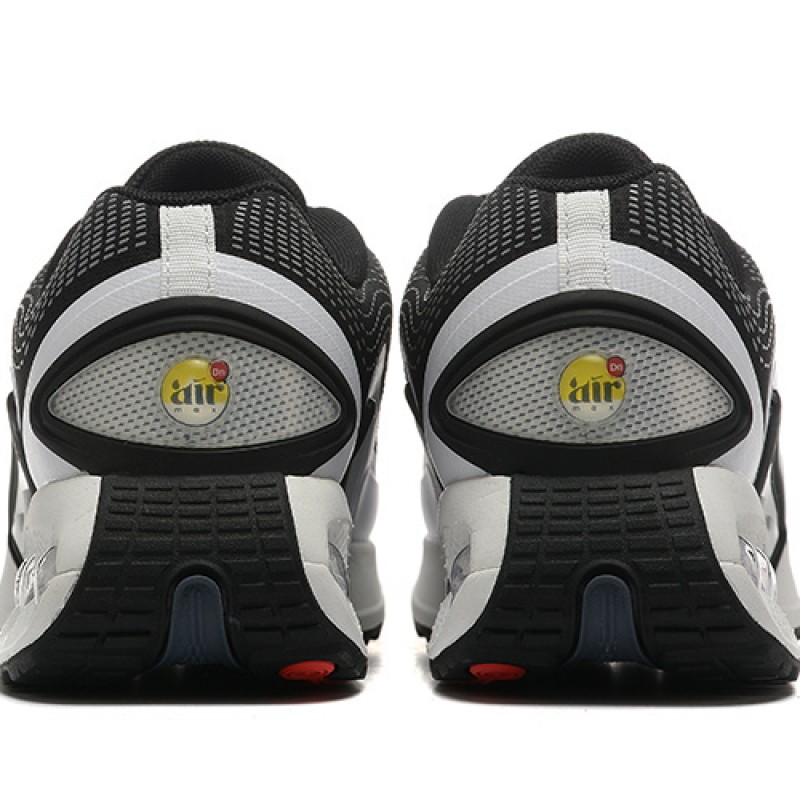 나이키 에어 맥스 DN 운동화