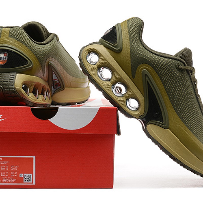 나이키 에어 맥스 DN 운동화