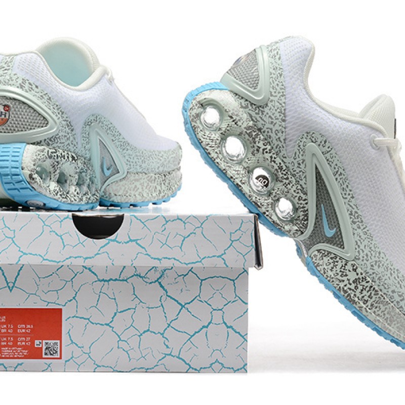 나이키 에어 맥스 DN 운동화