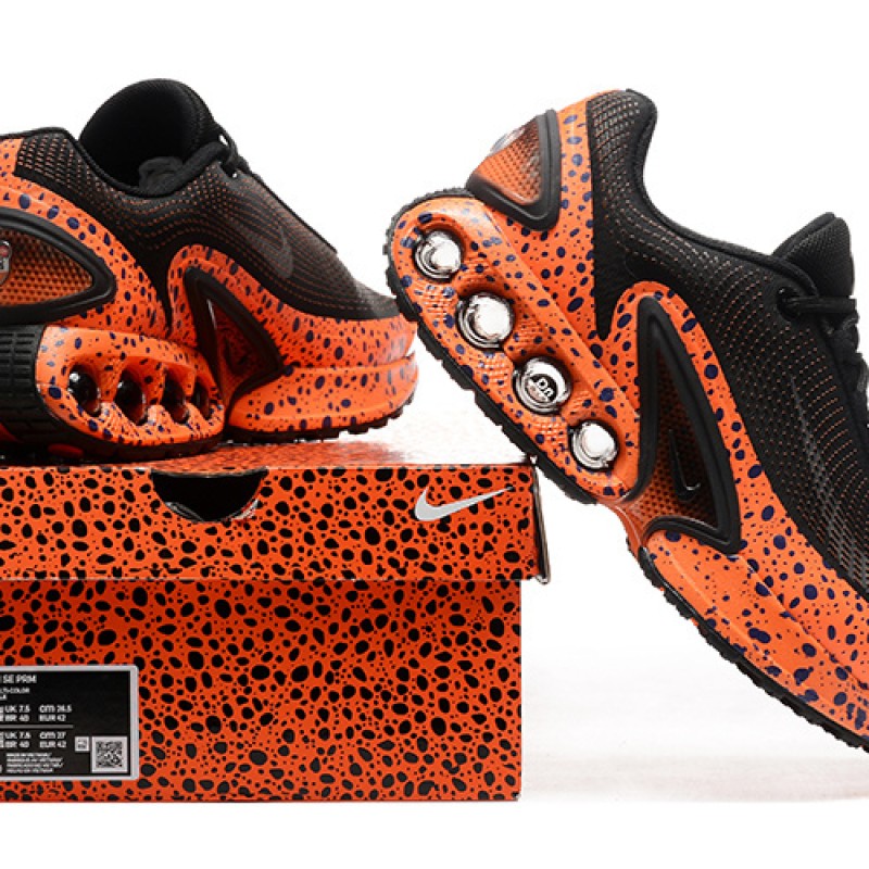 나이키 에어 맥스 DN 운동화