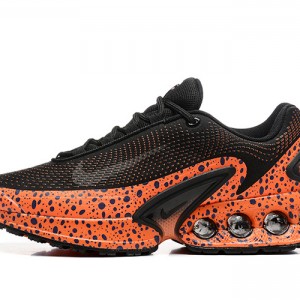 나이키 에어 맥스 DN 운동화