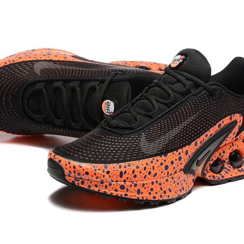 나이키 에어 맥스 DN 운동화