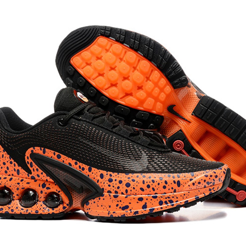 나이키 에어 맥스 DN 운동화