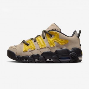 나이키 에어 모어 업템포 FB1299-200