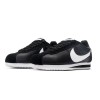 나이키 코르테즈 Cortez 스니커즈 운동화 단화 