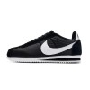 나이키 코르테즈 Cortez 스니커즈 운동화 단화 
