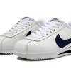 나이키 코르테즈 Cortez 스니커즈 운동화 단화 