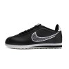 나이키 코르테즈 Cortez 스니커즈 운동화 단화 