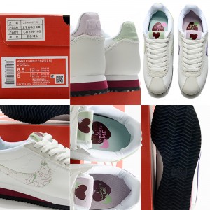 나이키 코르테즈 Cortez 스니커즈 운동화 단화 