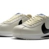 나이키 코르테즈 Cortez 스니커즈 운동화 단화 