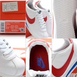 나이키 코르테즈 Cortez 스니커즈 운동화 단화 