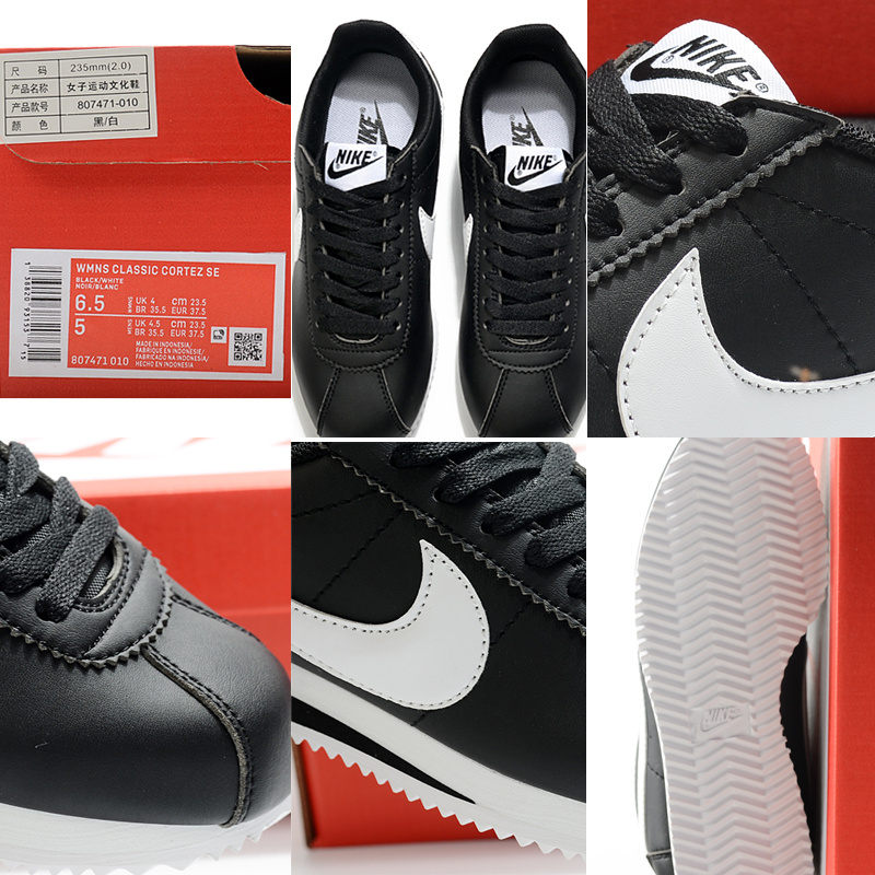 나이키 코르테즈 Cortez 스니커즈 운동화 단화 