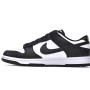 나이키 DUNK LOW RETRO 운동화 DD1391-100