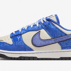 나이키 DUNK LOW RETRO 운동화 DV2122-400