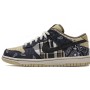 나이키 DUNK LOW RETRO 운동화 T5053-001