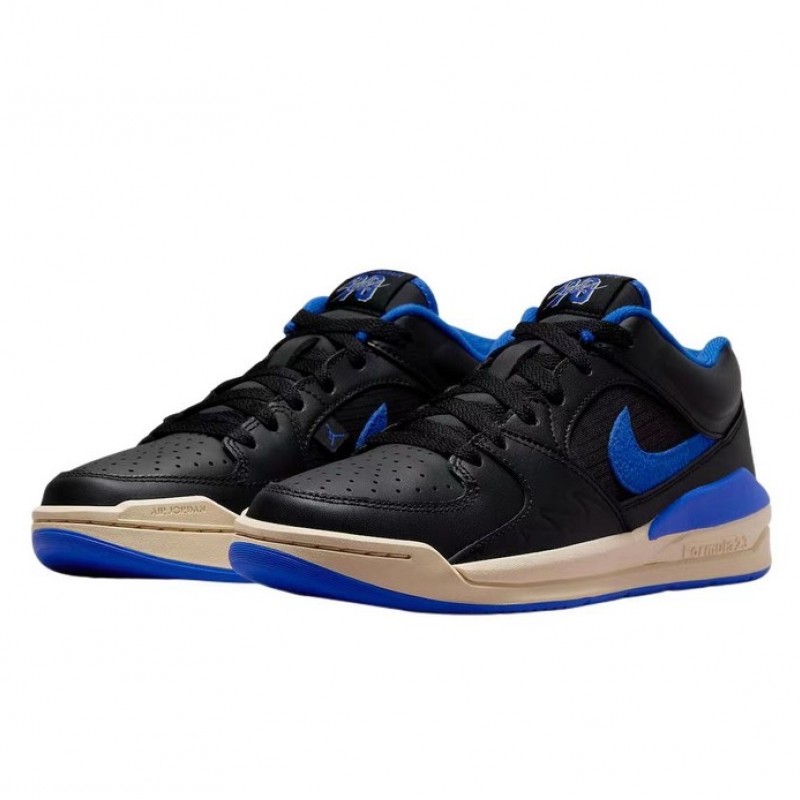 나이키 여성 조던 스타디움 90 농구화