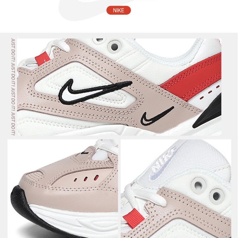 나이키 M2K  플래티넘 AO3108-205