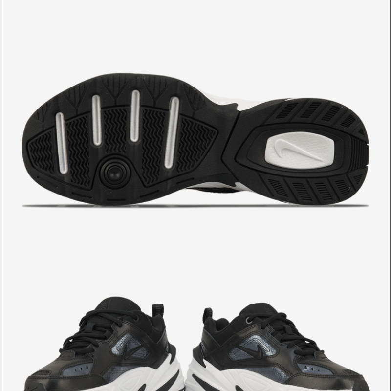 나이키 M2K  플래티넘 CJ9583 001