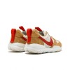[나이키]NIKE x 톰 삭스 마스야드 슈 2 0 스페이스 캠프 AA2261-100