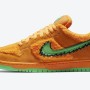 나이키 덩크 로우 유니버시티 CJ5378-800