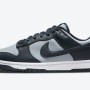 나이키 덩크 로우 유니버시티 DD1391-003