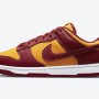 나이키 덩크 로우 유니버시티 DD1391-701