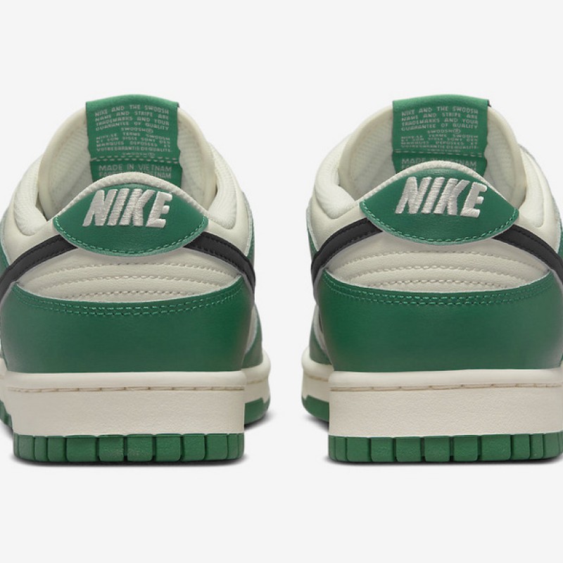 나이키 덩크 로우 유니버시티