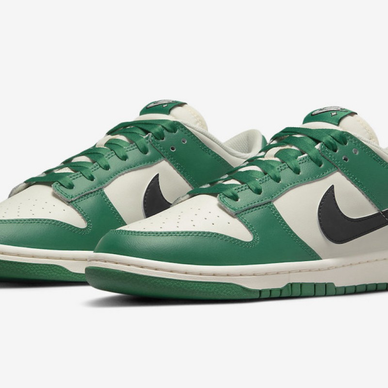 나이키 덩크 로우 유니버시티